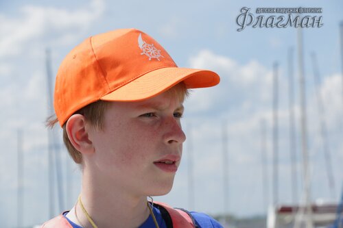 IMG_0231
